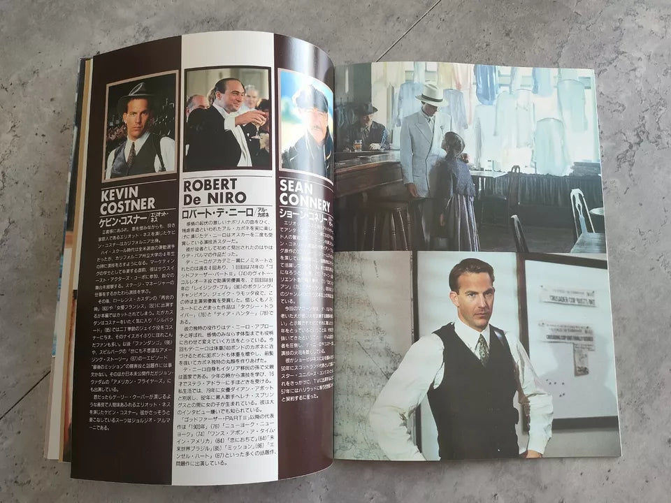 The Untouchables Japanese Movie Program Pamphlet 1987