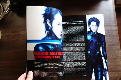 Gantz Japanese Anime Movie Program Pamphlet 2010