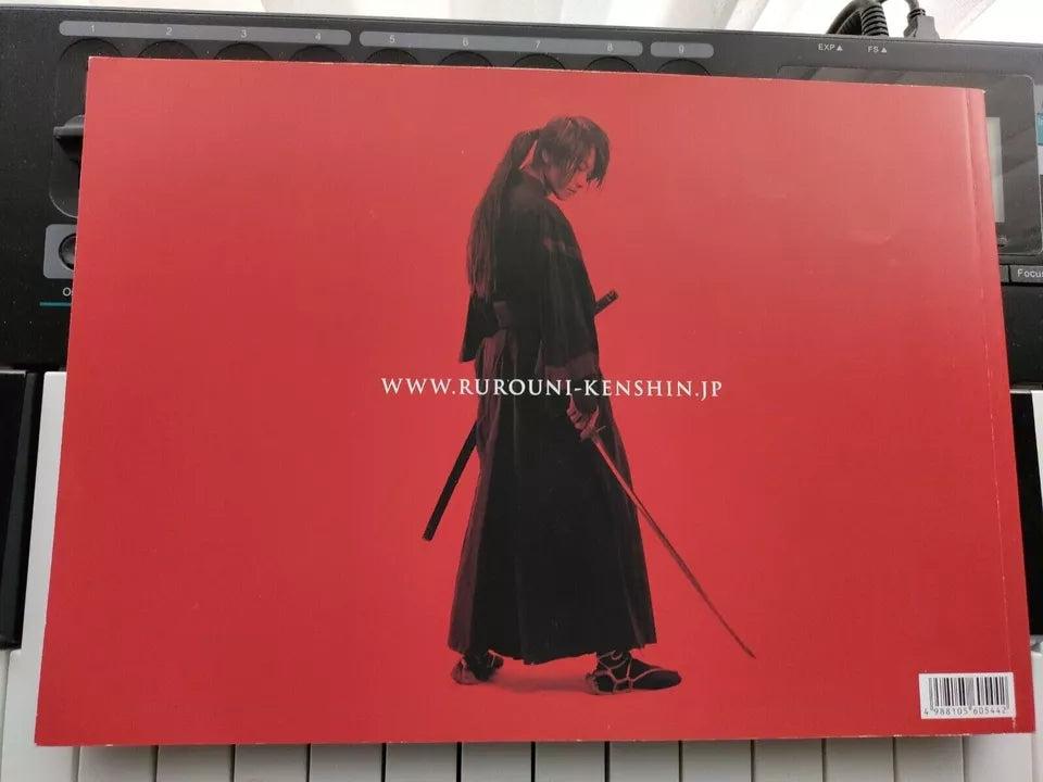 Rurouni Kenshin Japanese Movie Program Pamphlet 2012