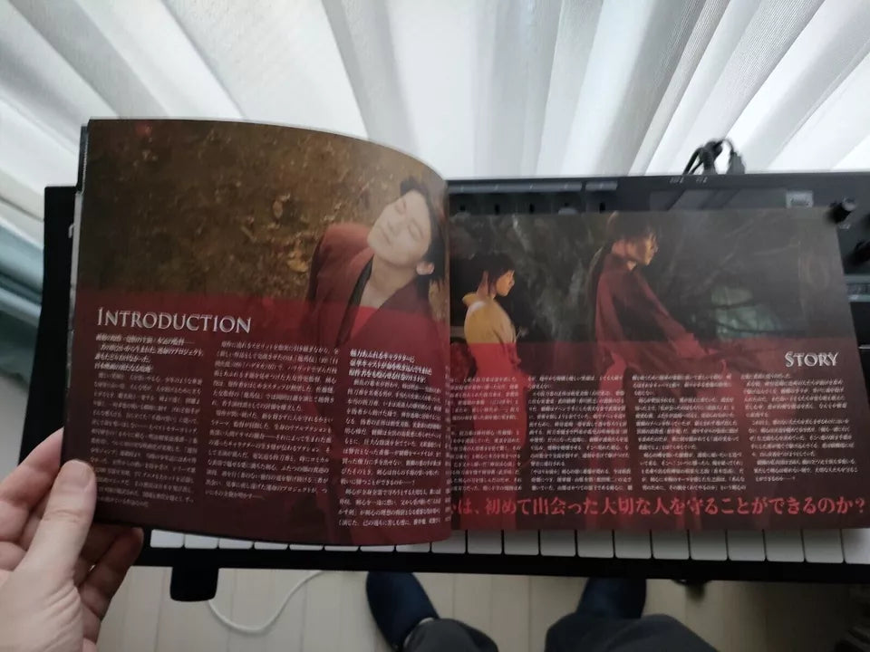 Rurouni Kenshin Japanese Movie Program Pamphlet 2012