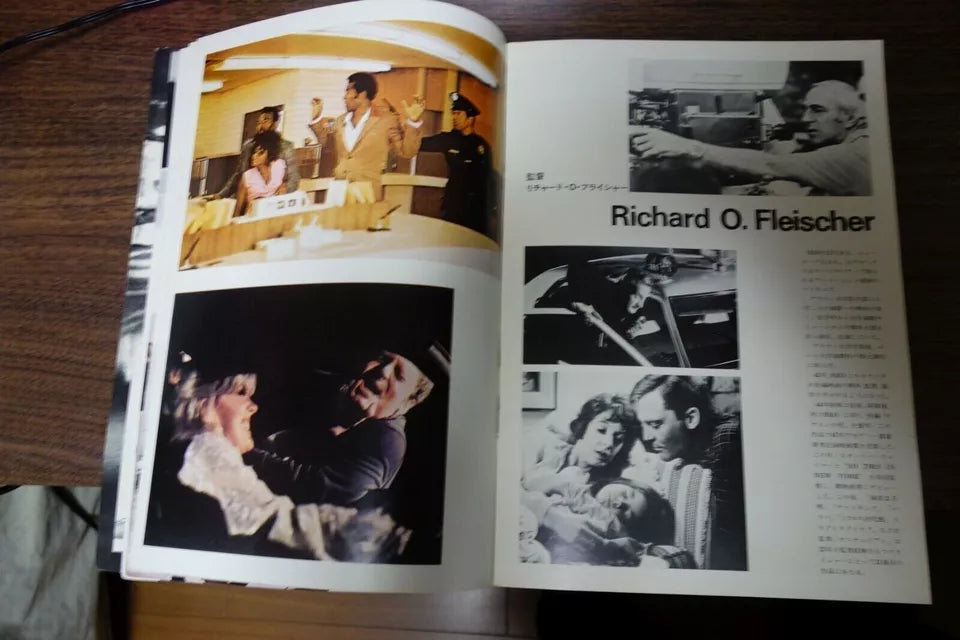 The New Centurions Japanese Movie Program Pamphlet 1972