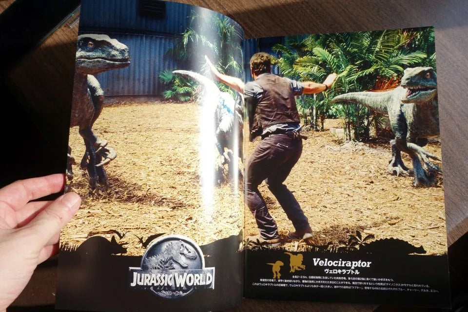 Jurassic World Japanese Film Movie Program Pamphlet 2015