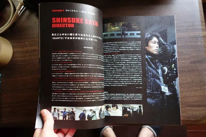 Gantz Japanese Anime Movie Program Pamphlet 2010
