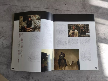 Carmen Japanese Movie Program Pamphlet 2003