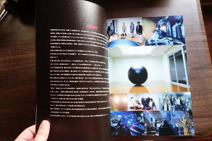 Gantz Japanese Anime Movie Program Pamphlet 2010