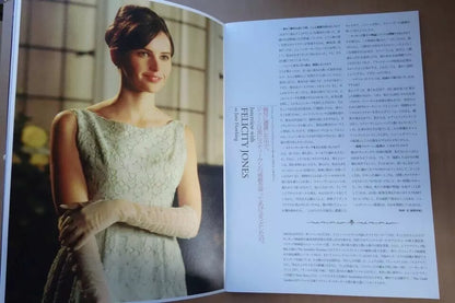 The Theory of Everything Japanese Movie Program Pamphlet 2014 Stephen Hawking
