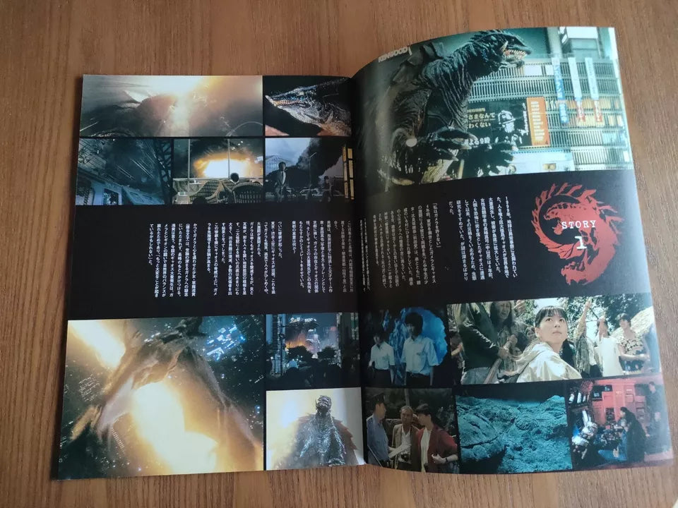 Gamera 3 Revenge of Iris Japanese Movie Program Pamphlet 1998
