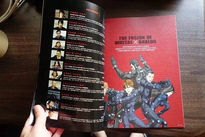 Gantz Japanese Anime Movie Program Pamphlet 2010