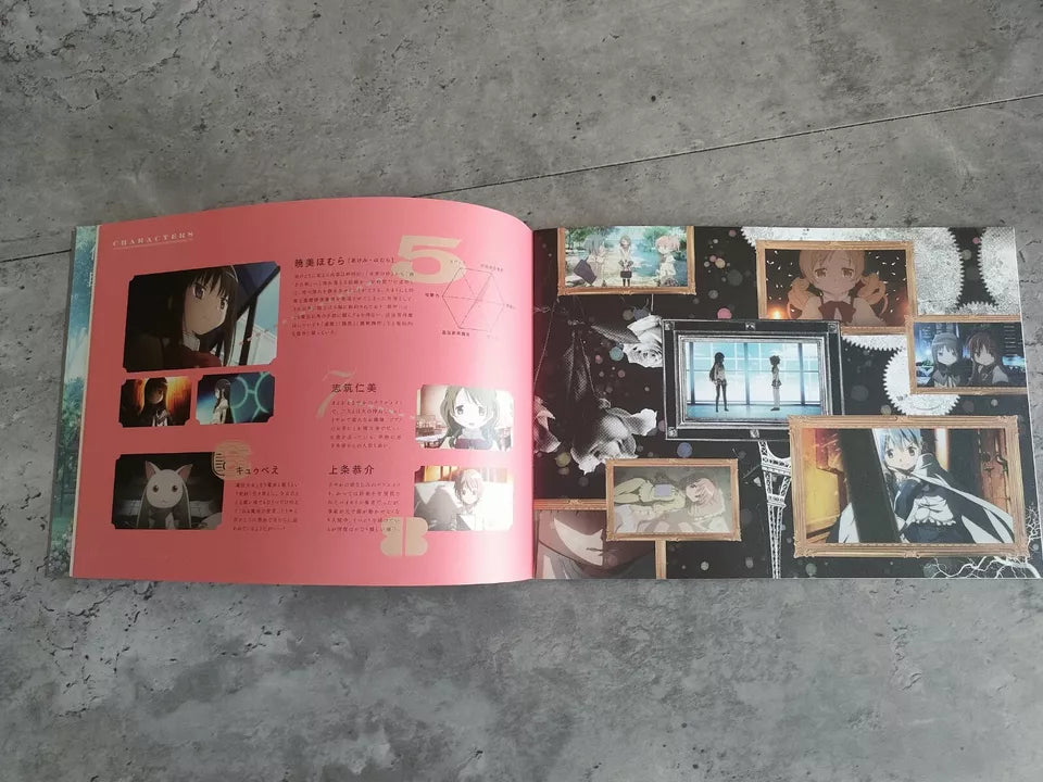 Puella Magi Madoka Magica Japanese Anime Movie Program Pamphlet 2012 1 Beginning