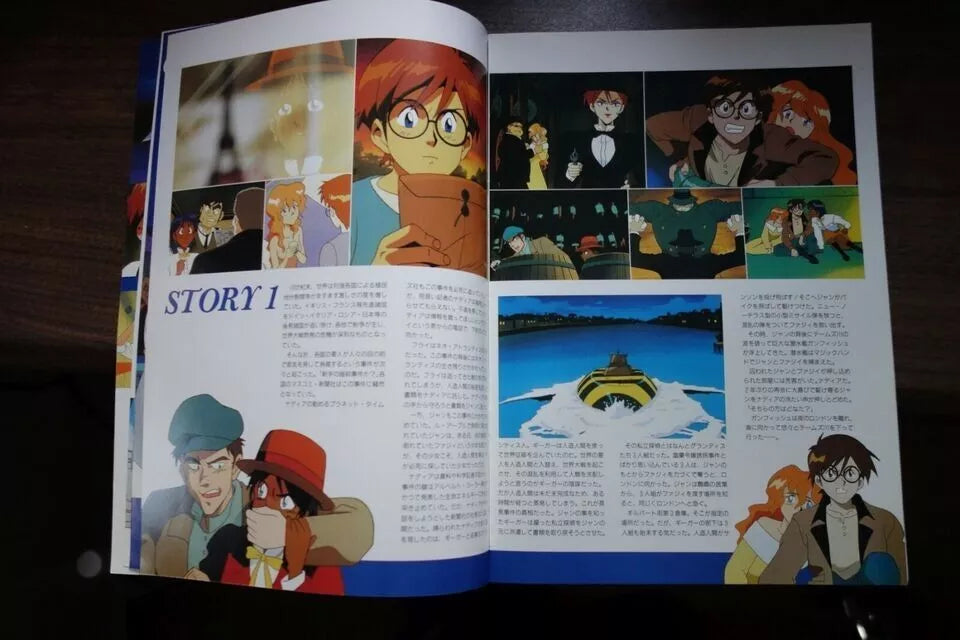 Nadia Secret of Blue Water Japanese Anime Movie Program Pamphlet 1991