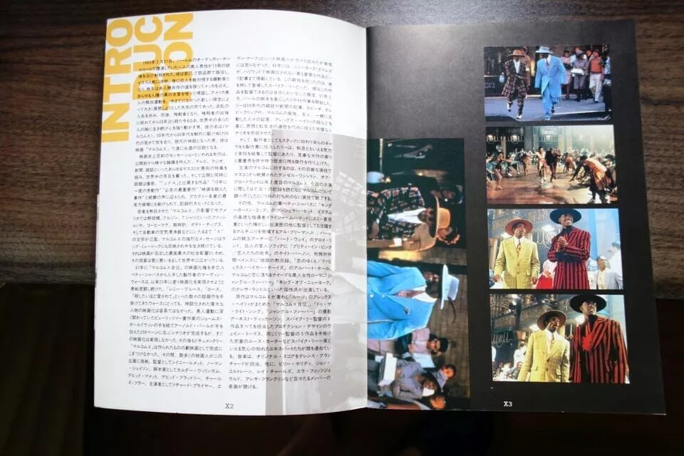 Malcolm X Japanese Movie Program Pamphlet 1992 Spike Lee
