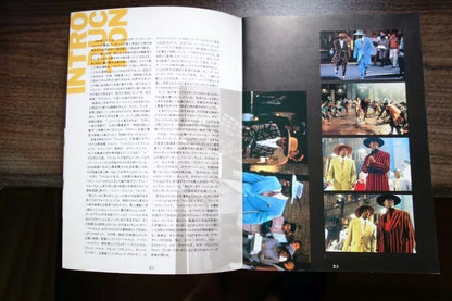 Malcolm X Japanese Movie Program Pamphlet 1992 Spike Lee