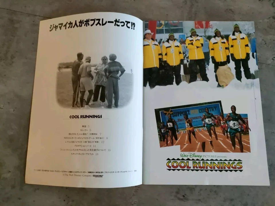 Cool Runnings Japanese Movie Program Pamphlet 1993 Disney