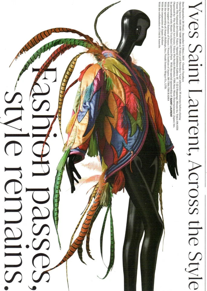 Yves Saint Laurent  Exhibition Japanese Chirashi Mini Ad-Flyer Poster 2023 A4 4p