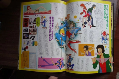 The Fearless Hyena Japanese Film Movie Program Pamphlet 1979 Jackie Chan