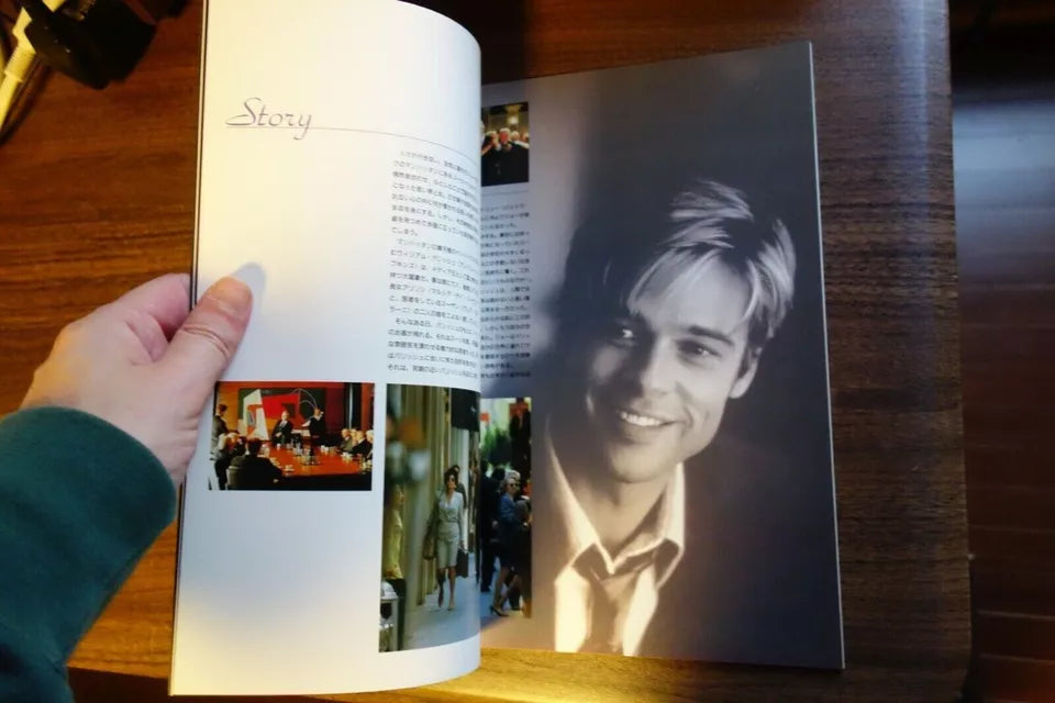 Meet Joe Black Japanese Movie Program Pamphlet 1998