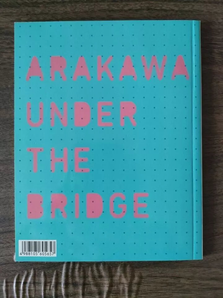 Arakawa Under The Bridge Japanese Movie Program Pamphlet 2012