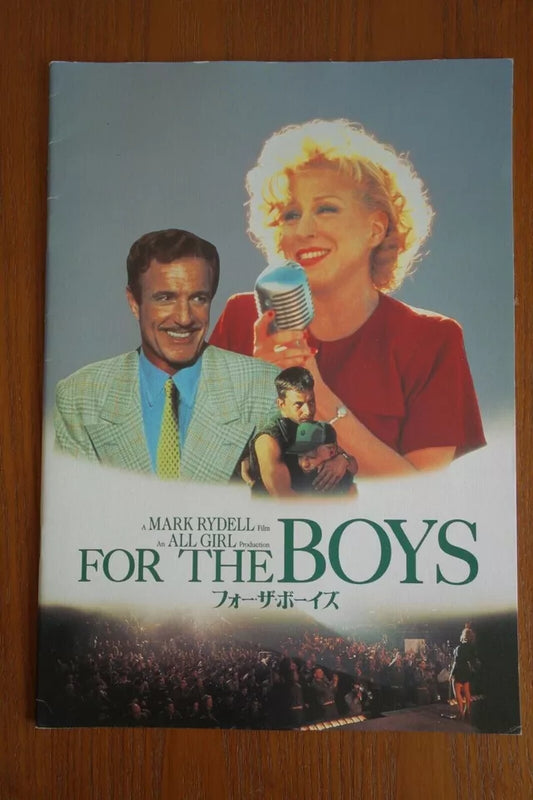 For The Boys Japanese Movie Program Pamphlet 1991 + Ticket Stub