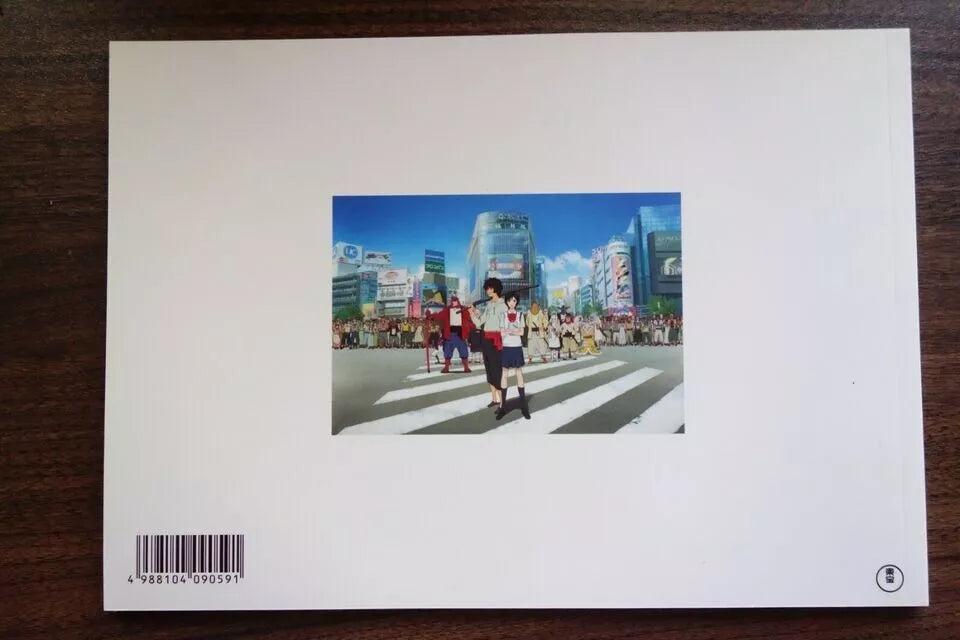 The Boy And The Beast Japanese Anime Movie Program Pamphlet 2015