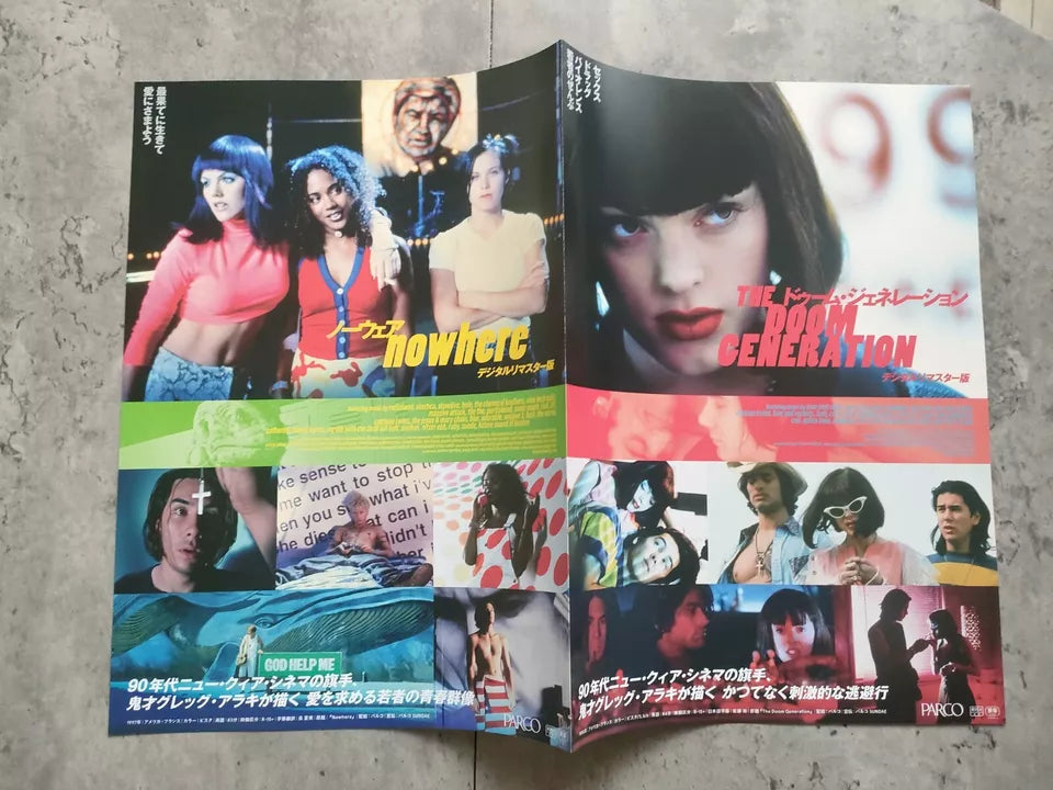 Doom Generation - Nowhere Japanese Chirashi Mini Ad-Flyer Poster 2024R 4p Araki