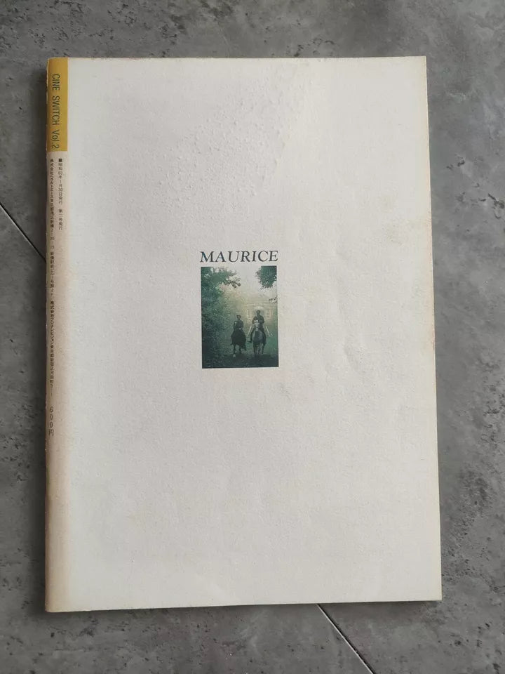 Maurice Japanese Movie Program Pamphlet 1987