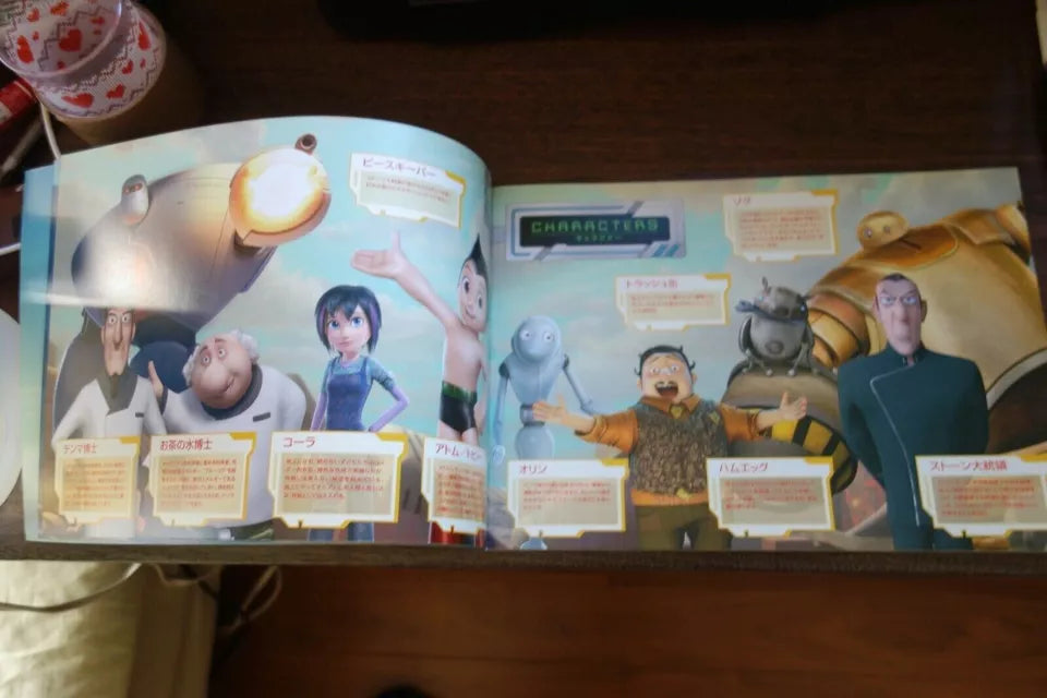 Atom -Astro Boy Japanese Anime Movie Program Pamphlet 2009