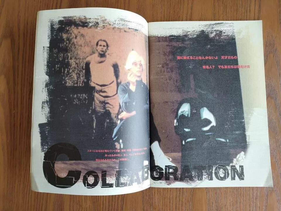 Basquiat Japanese Movie Program Pamphlet 1996