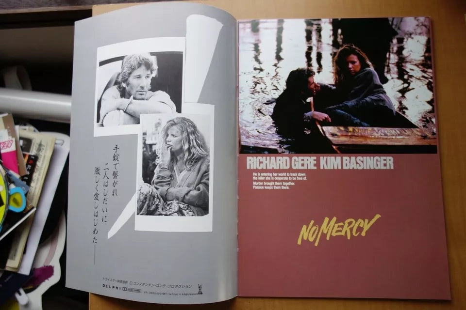 No Mercy Japanese Movie Program Pamphlet 1986