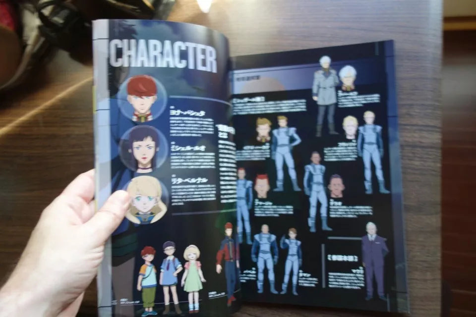 Gundam Narrative Japanese Anime Film Movie Program Pamphlet 2018