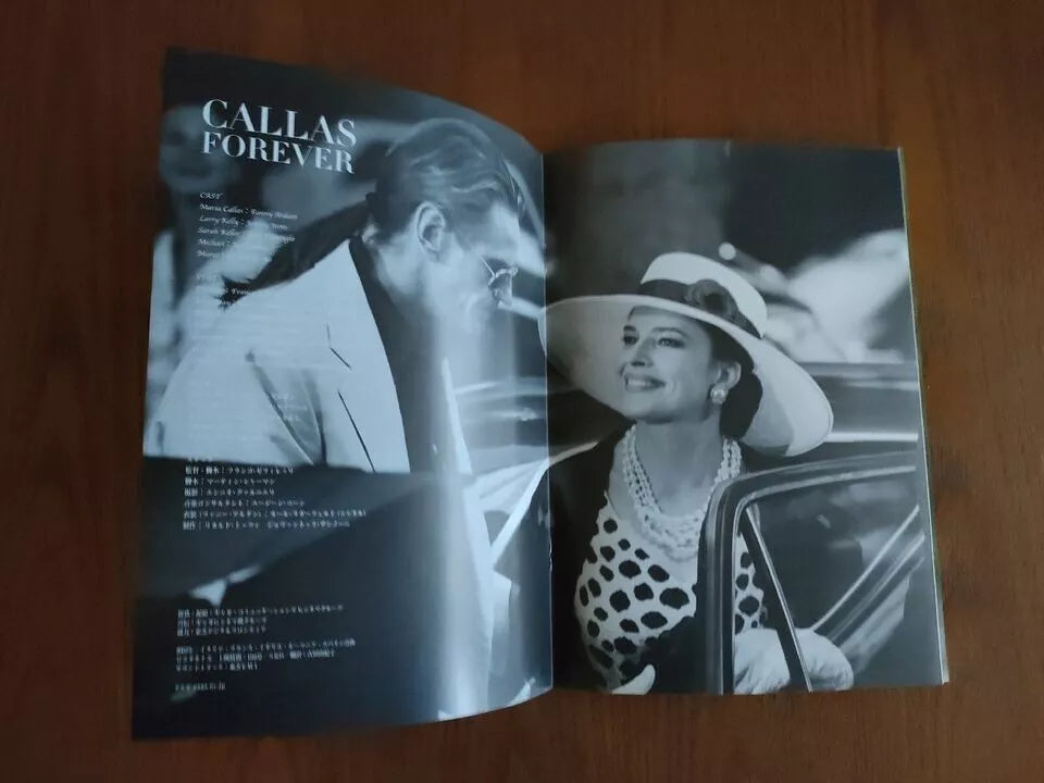 Callas Forever Japanese Movie Program Pamphlet 2002