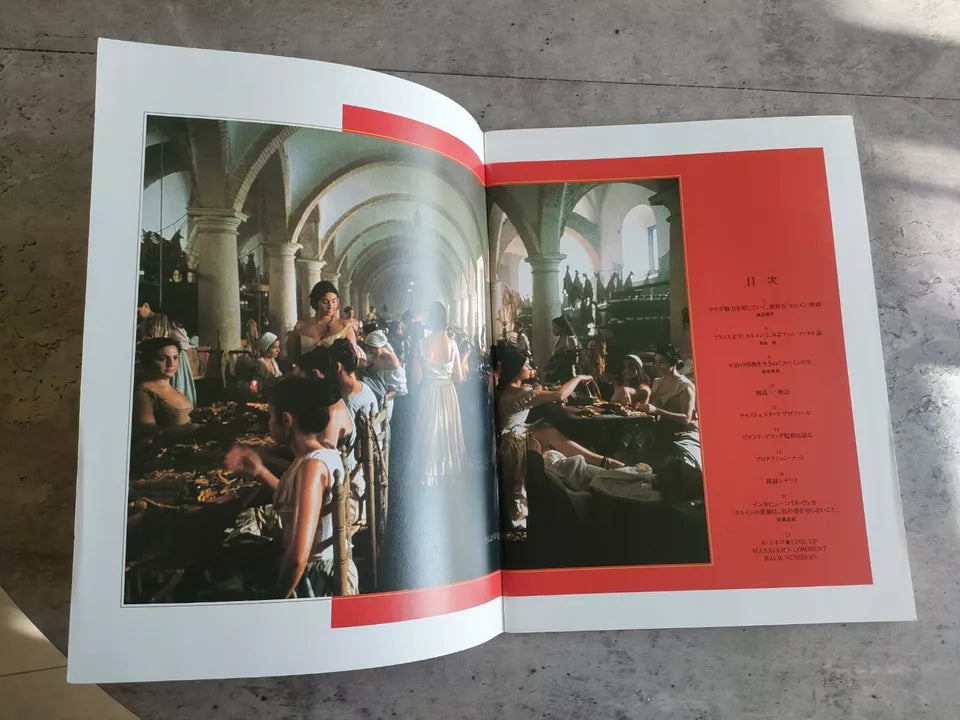 Carmen Japanese Movie Program Pamphlet 2003