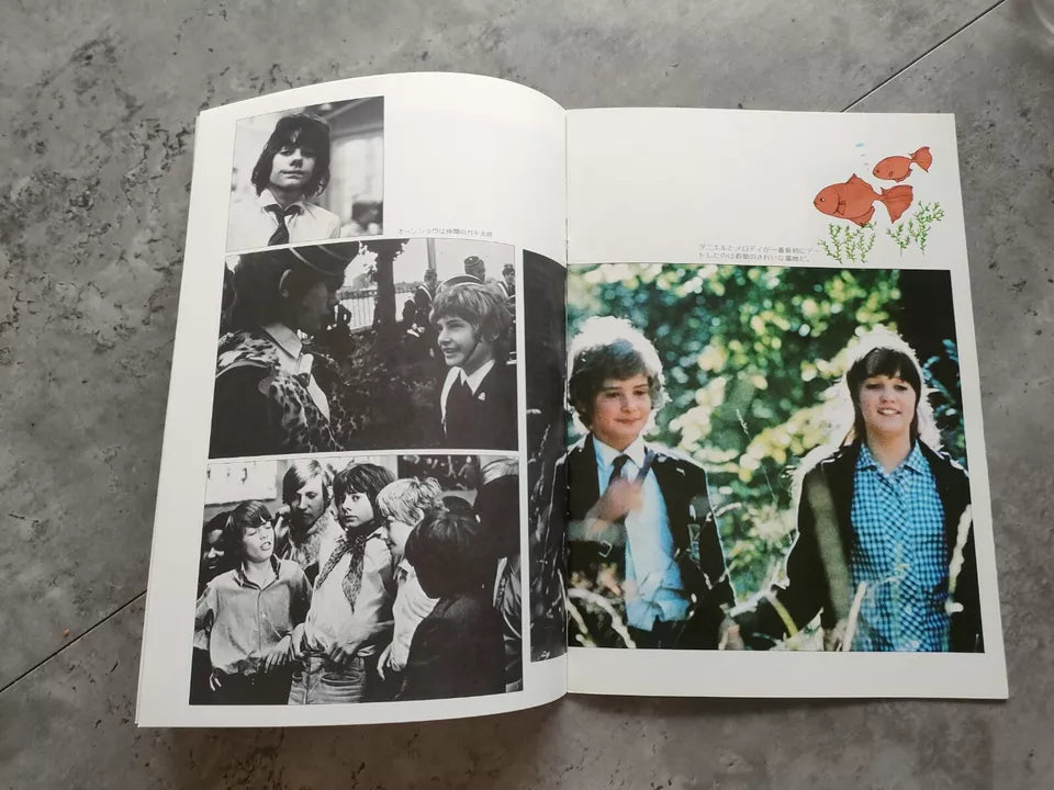 Melody Japanese Movie Program Pamphlet 1971