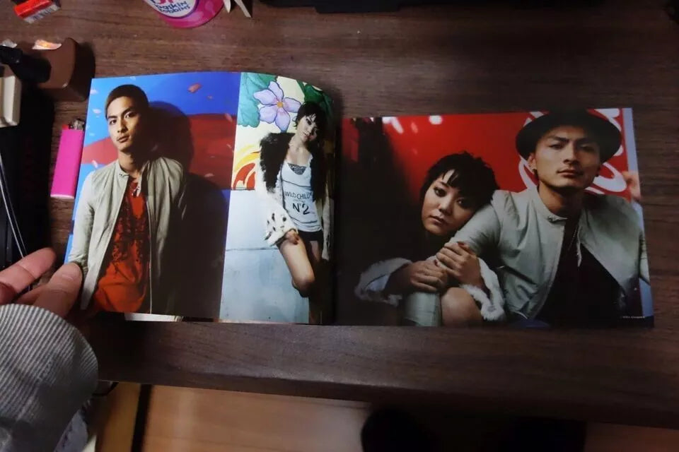 Keibetsu - The Egoist Japanese Movie Program Pamphlet 2011 Mika Ninagawa