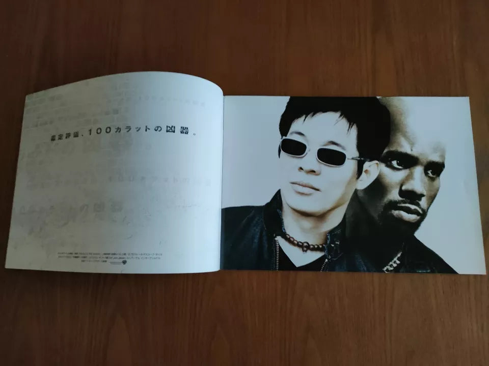 Cradle 2 The Grave Japanese Movie Program Pamphlet 2003