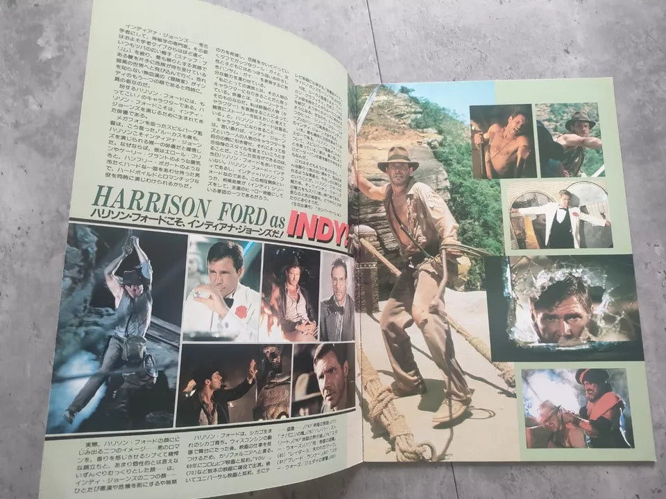 Indiana Jones Temple of Doom Japanese Movie Program Pamphlet 1984