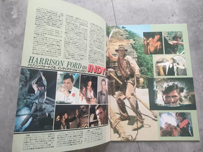 Indiana Jones Temple of Doom Japanese Movie Program Pamphlet 1984