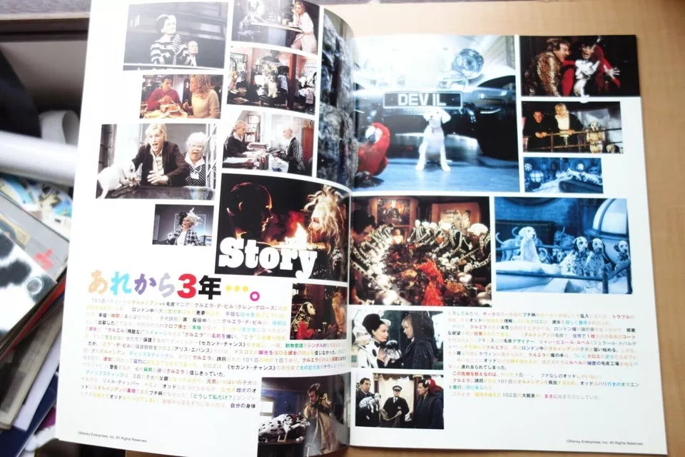 102 Dalmatians Japanese Movie Program Pamphlet 2000