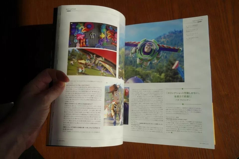 Toy Story 4 Japanese Movie Program Pamphlet 2019 Pixar Disney
