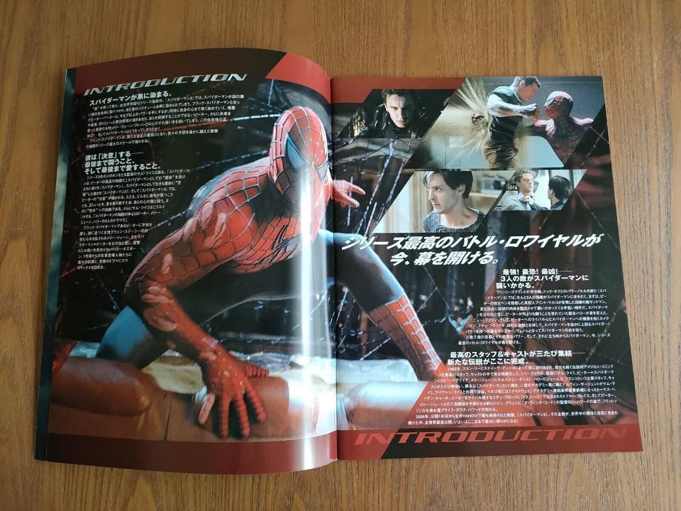 Spiderman 3 Japanese Movie Program Pamphlet 2007 Raimi Marvel