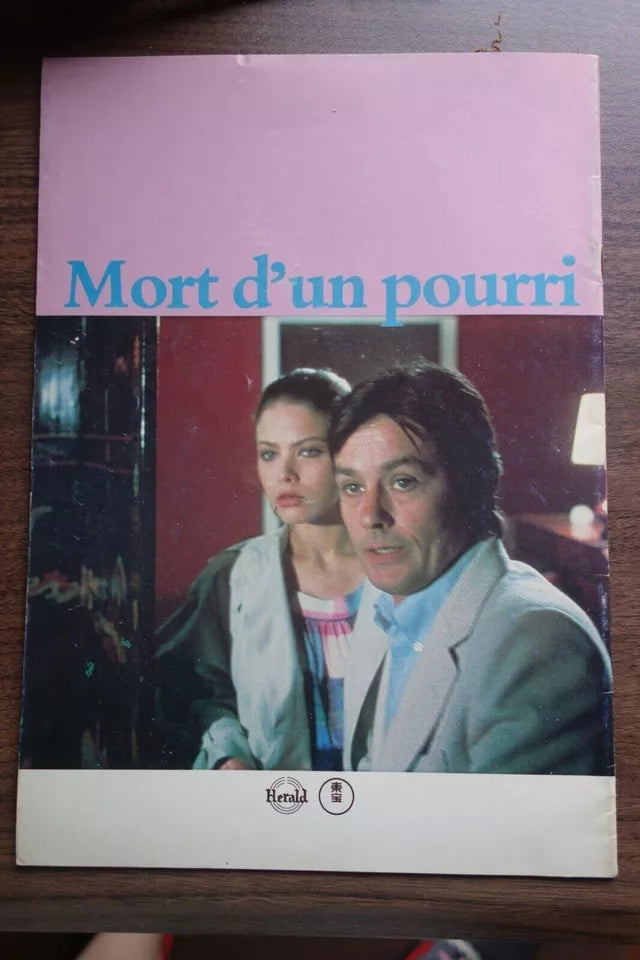 Death of A Corrupt Man Japanese Film Movie Program Pamphlet 1977 Delon Muti