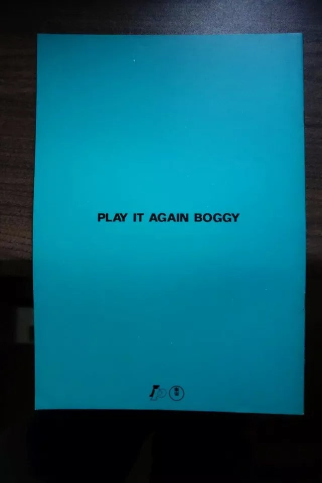 Dead Reckoning Japanese Movie Program Pamphlet 1947 Bogart