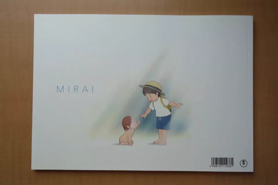 Mirai No Mirai Japanese Anime Movie Program Pamphlet 2018 Mamoru Hosoda