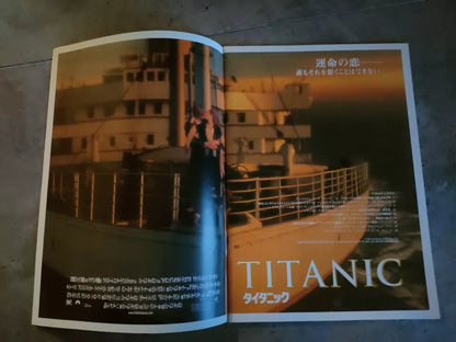Titanic Japanese Movie Program Pamphlet 1997