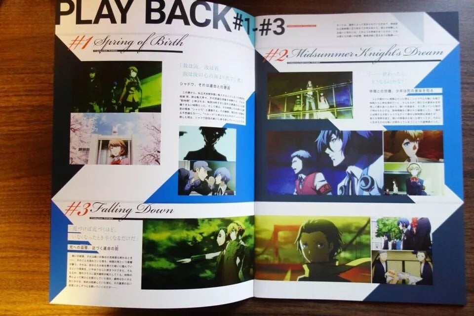 Persona 3 Movie 4 Winter of Rebirth Japanese Anime Movie Program Pamphlet 2016