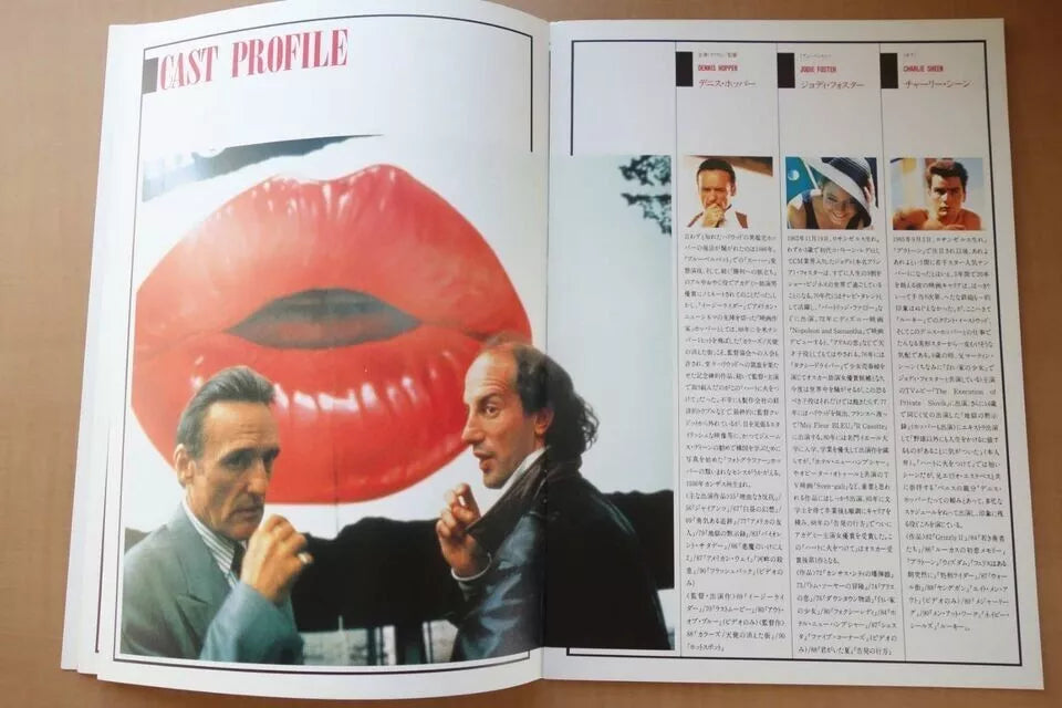 Catchfire Japanese Movie Program Pamphlet 1990 Hopper Foster