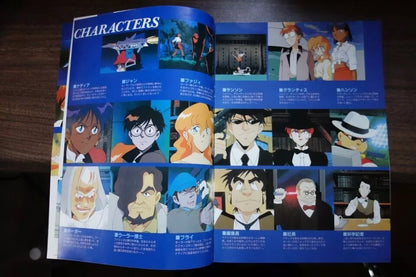 Nadia Secret of Blue Water Japanese Anime Movie Program Pamphlet 1991