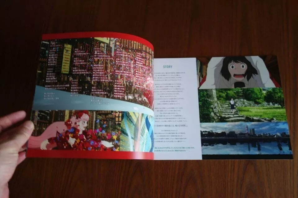 Belle Dragon and Freckled Princess Japanese Anime Movie Program Pamphlet 2021
