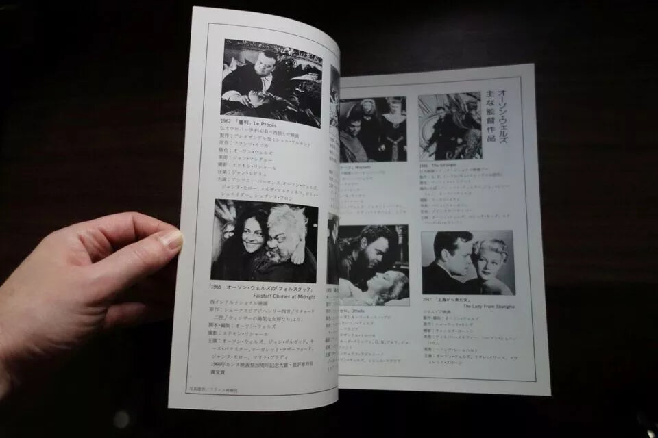 Citizen Kane Japanese Movie Program Pamphlet 1941 R Orson Wellles
