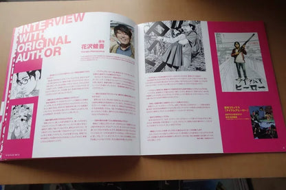 I Am A Hero Japanese Movie Program Pamphlet 2015