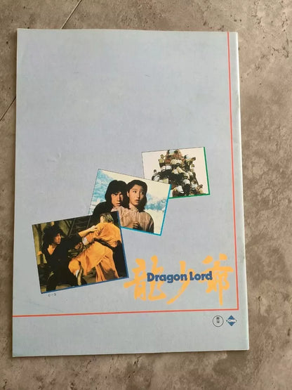 Dragon Lord Japanese Movie Program Pamphlet 1982 Jackie Chan